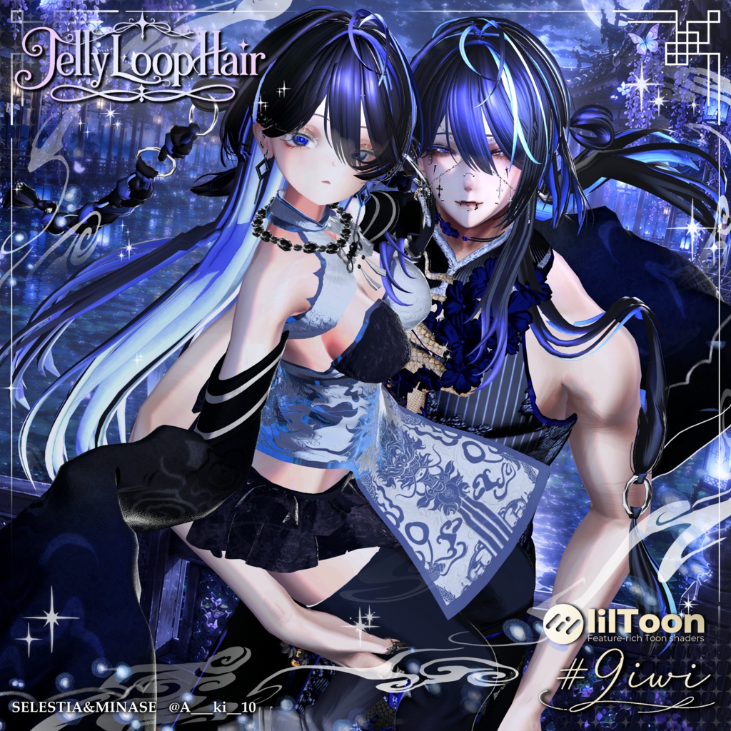 ✨セール中✨🥝Jellyloop hair🥝男女ペア髪型【27アバター】【MA対応】