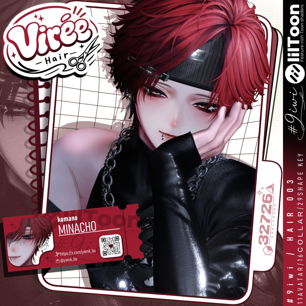【SALE】🥝Virée Hair🥝男性向け髪型【MA対応】【11アバター】