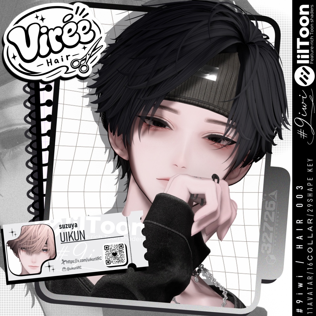 11アバター🥝Virée Hair🥝男性向け髪型【MA対応】