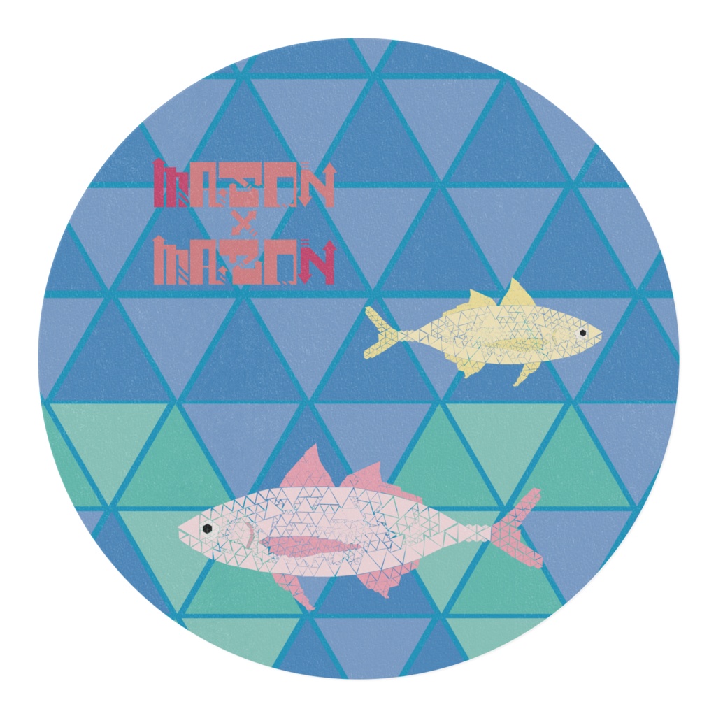 マスキングテープ さんかくさかな