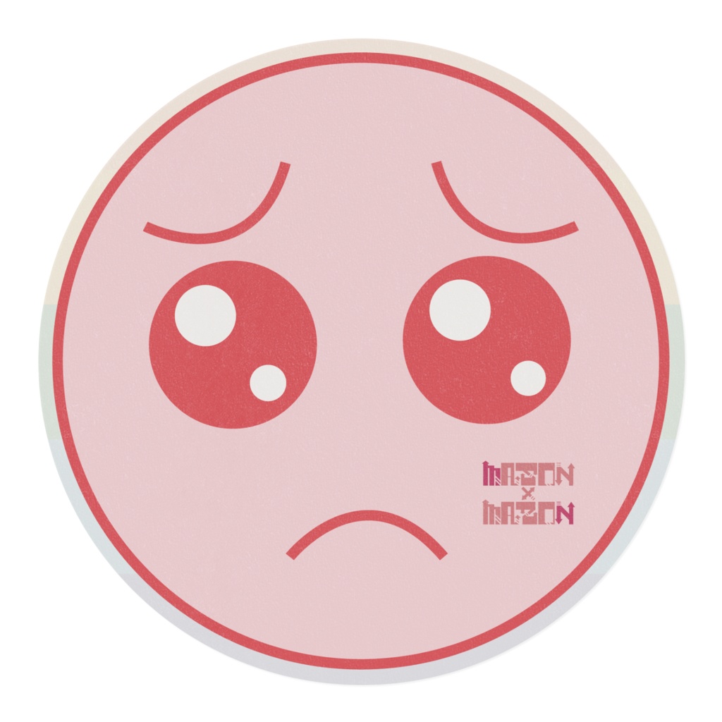 マスキングテープ ぴえん