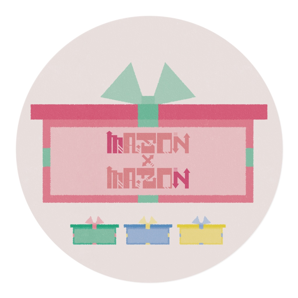 マスキングテープ プレゼントメモ