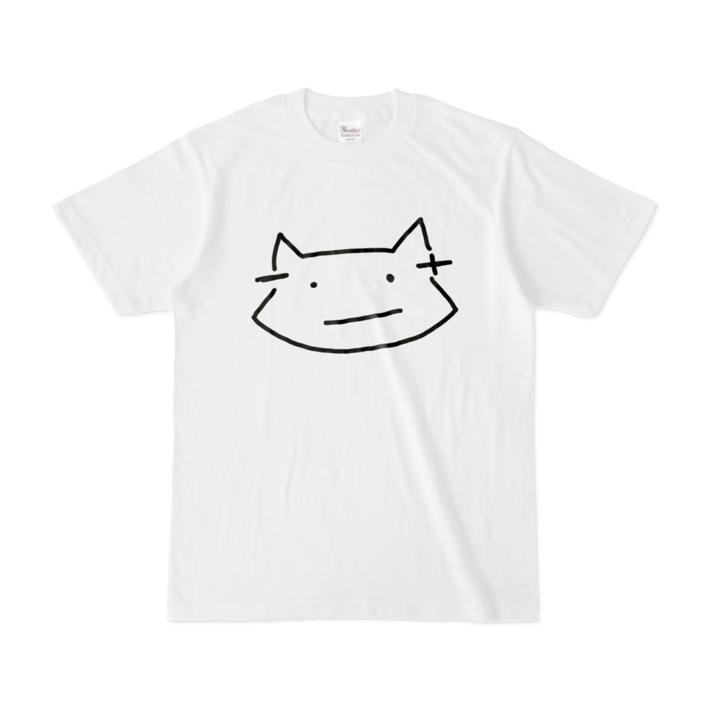 みくぴとおそろいダサT