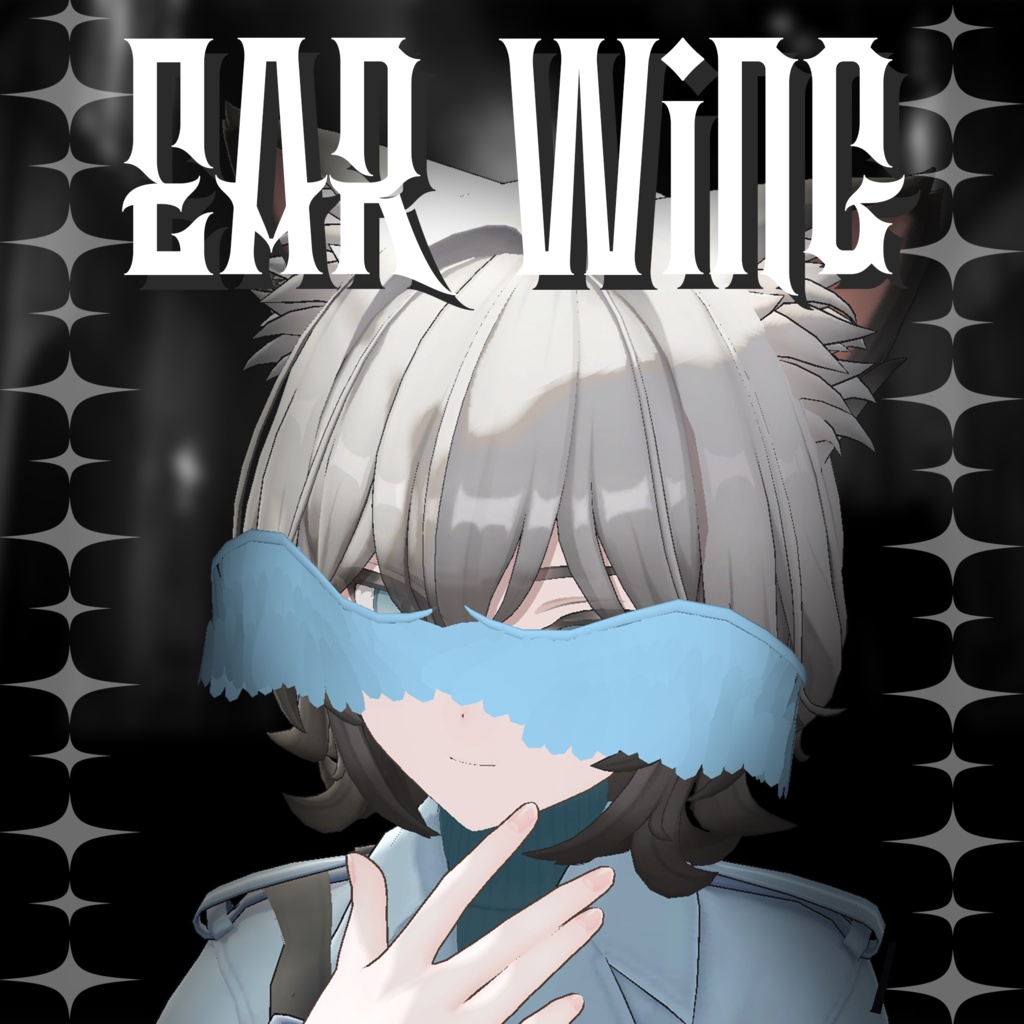 [18アバター対応]EarWing