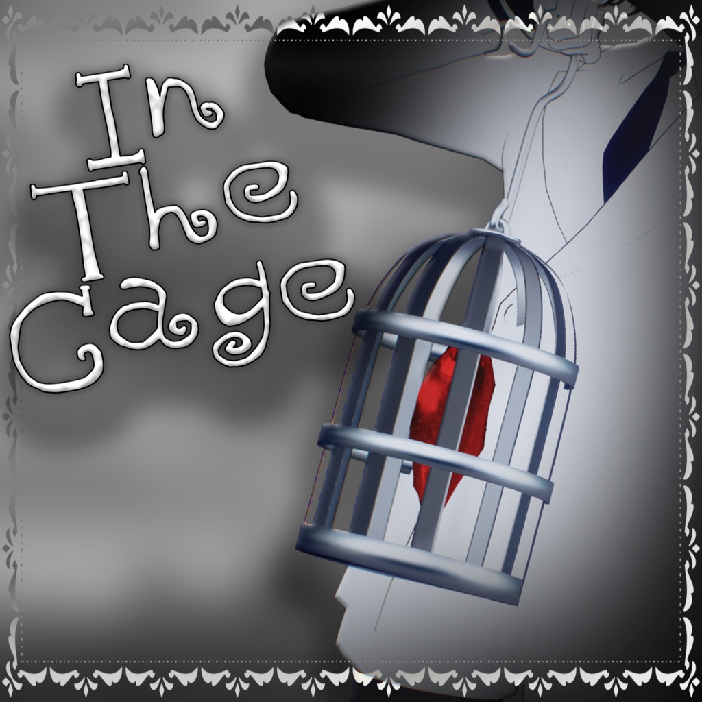 [5アバター対応]InTheCage
