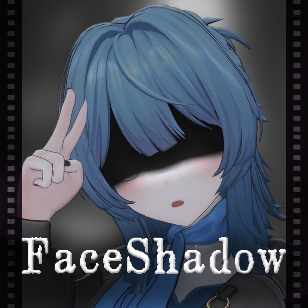 [VRC想定アクセサリー]FaceShadow