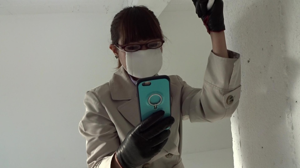 Mask Shangri-la vol.4