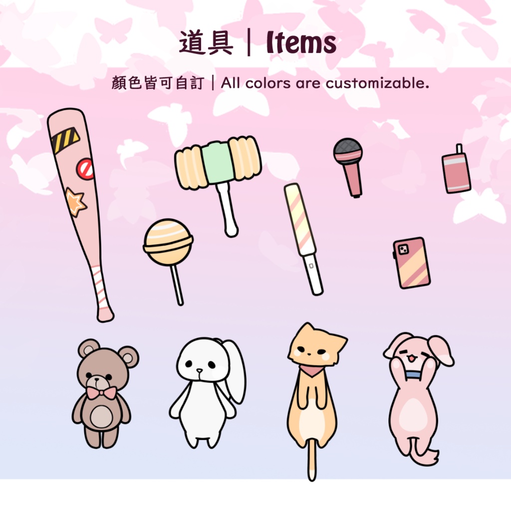 【Live2D 泛用模型】妍妍1.12_Customizable Chibi Model