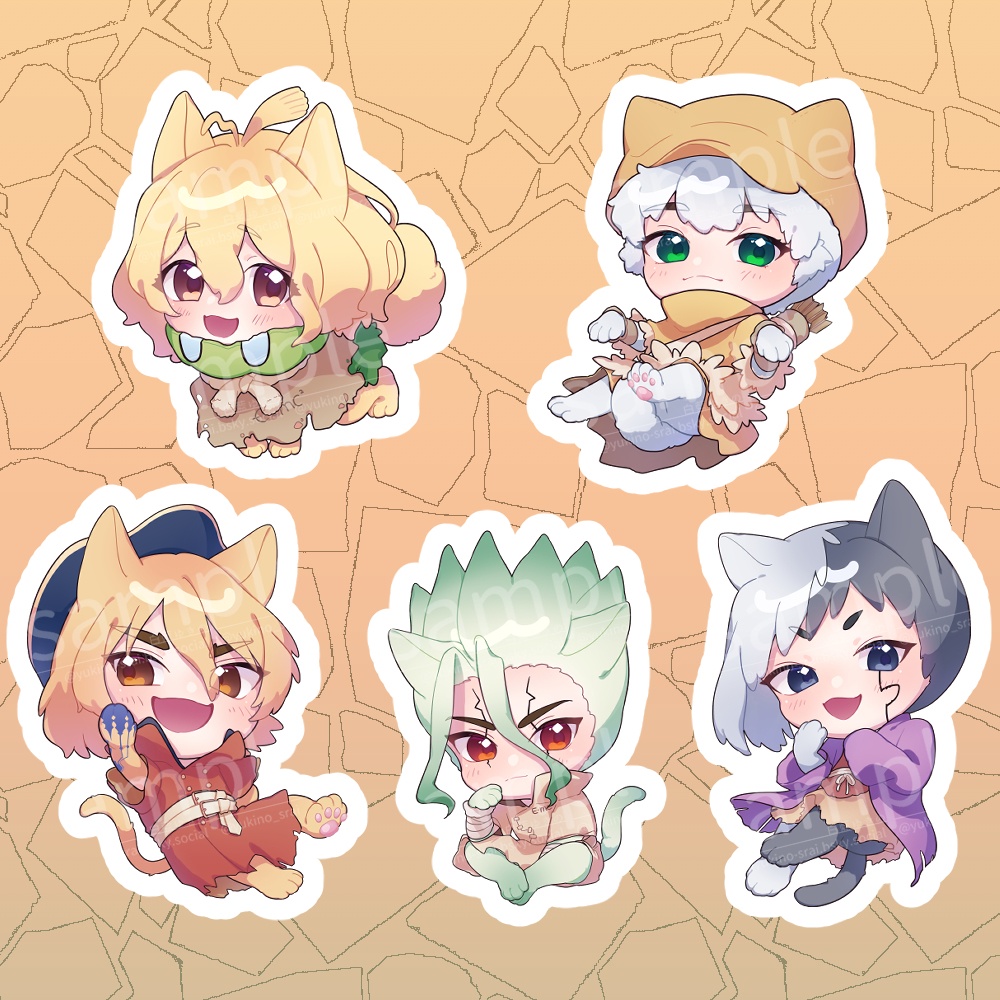 どくすと ケモアクキー