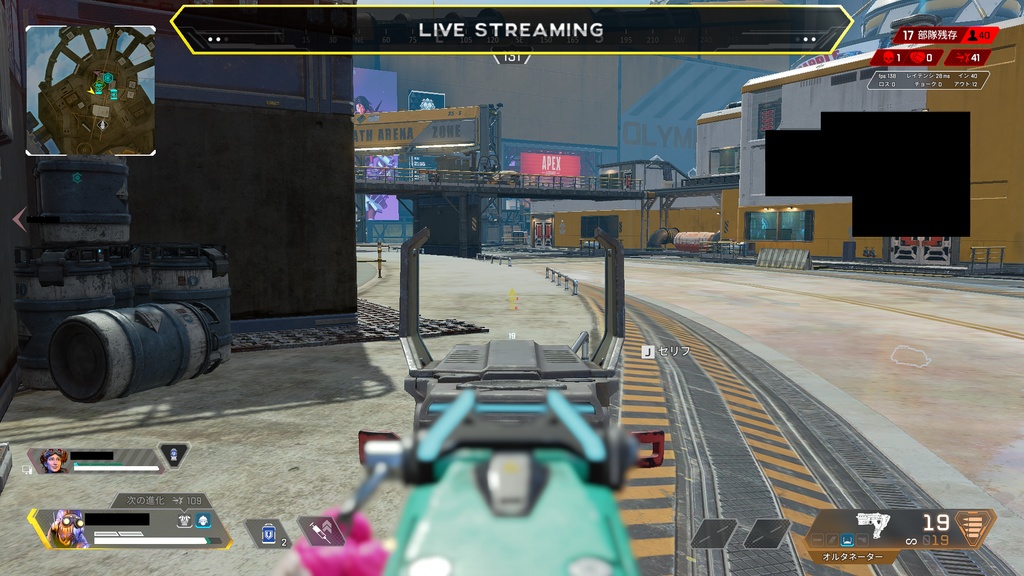 シンプル 配信オーバーレイ (上部)  -カラーサイクル