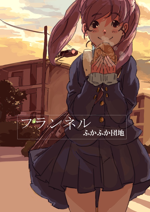 フランネル