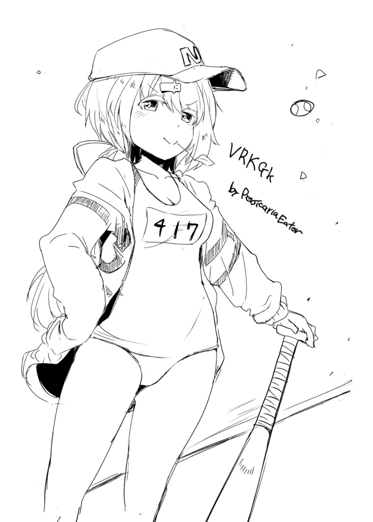 vrkgk(C100)