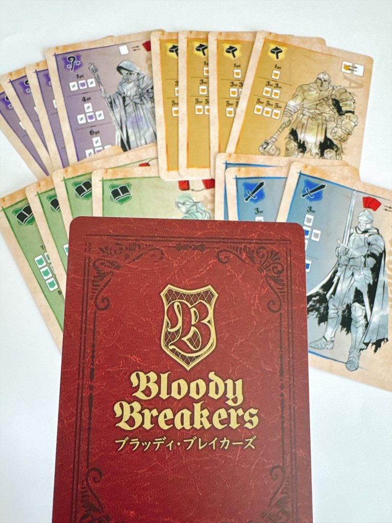 Bloody Breakers(ブラッディブレイカーズ)