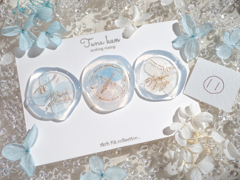 みかつる シーリングスタンプセット