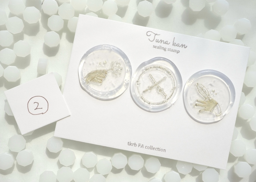 みかつる シーリングスタンプセット