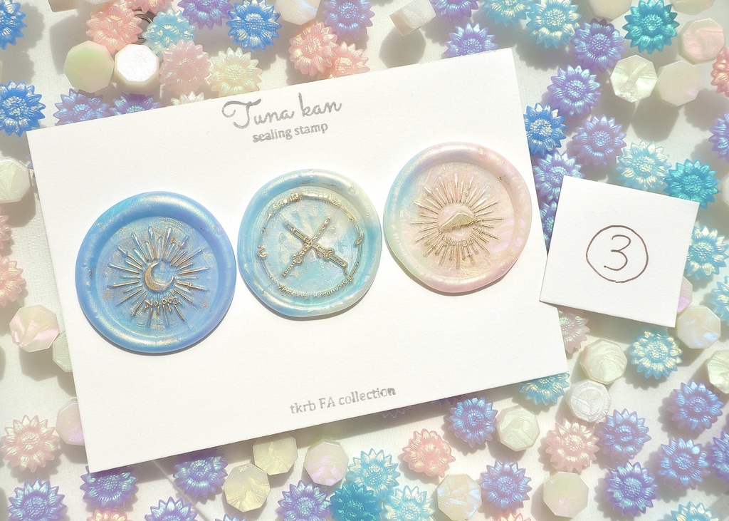 みかつる シーリングスタンプセット