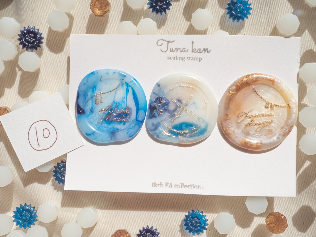 みかつる シーリングスタンプセット