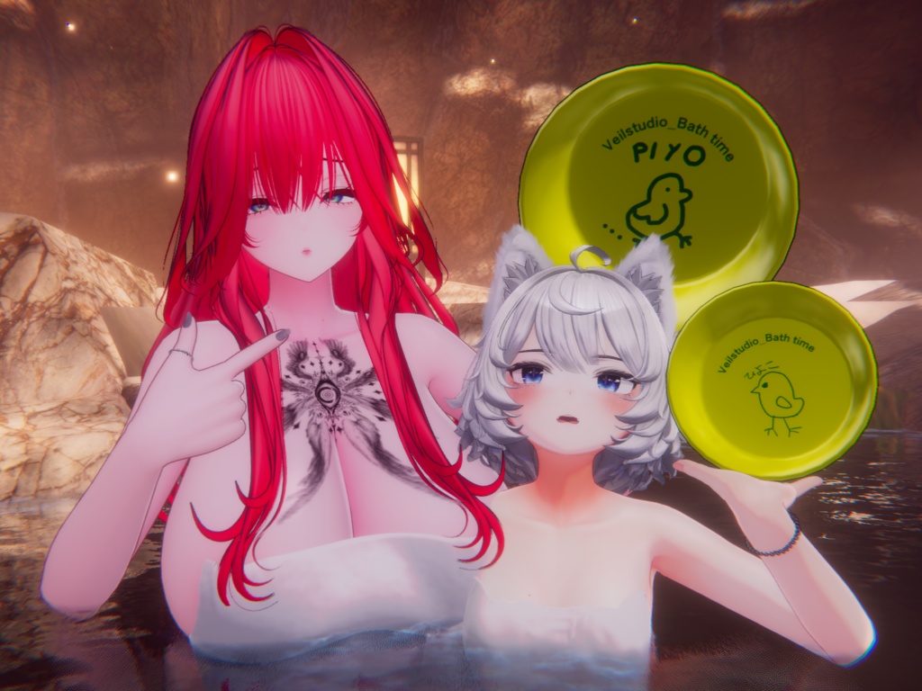 hot spring_SET