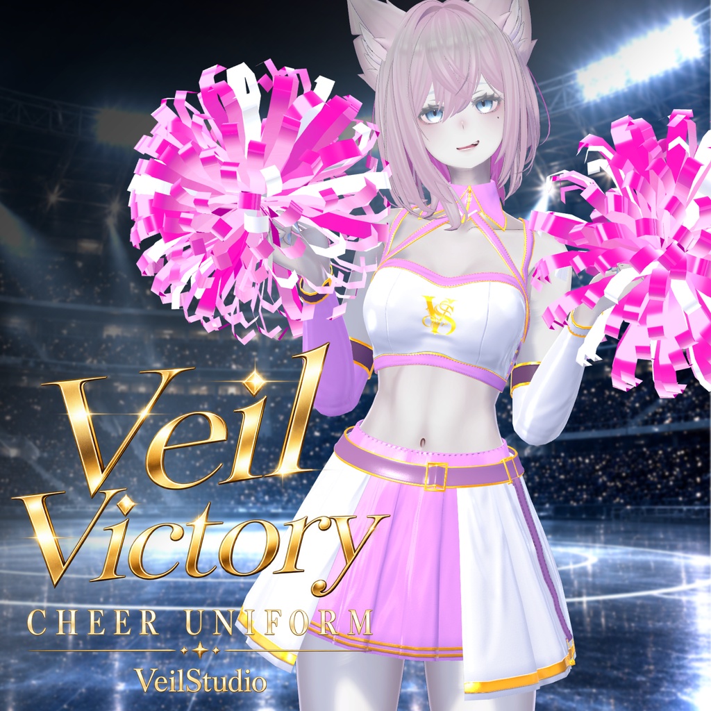 「 Veil Victory 」 VRC/複数アバター対応