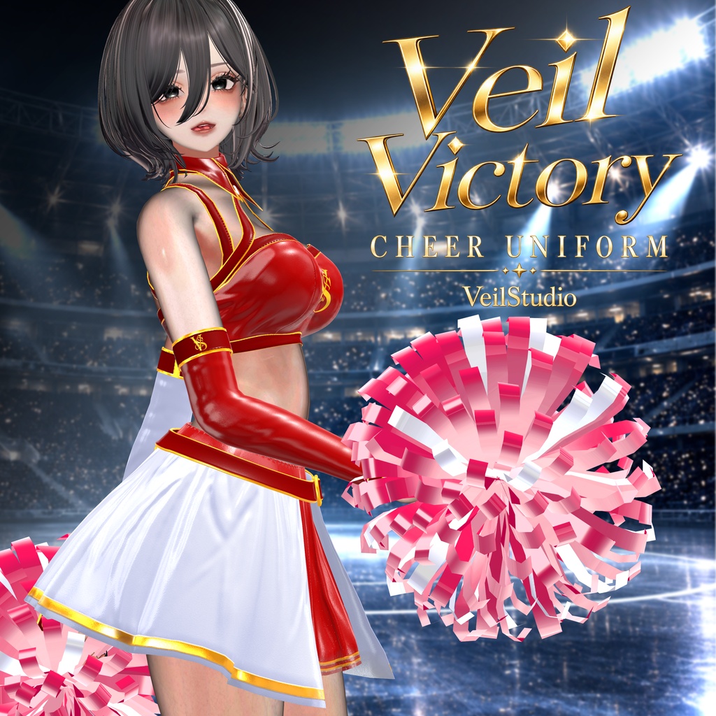 「 Veil Victory 」 VRC/複数アバター対応