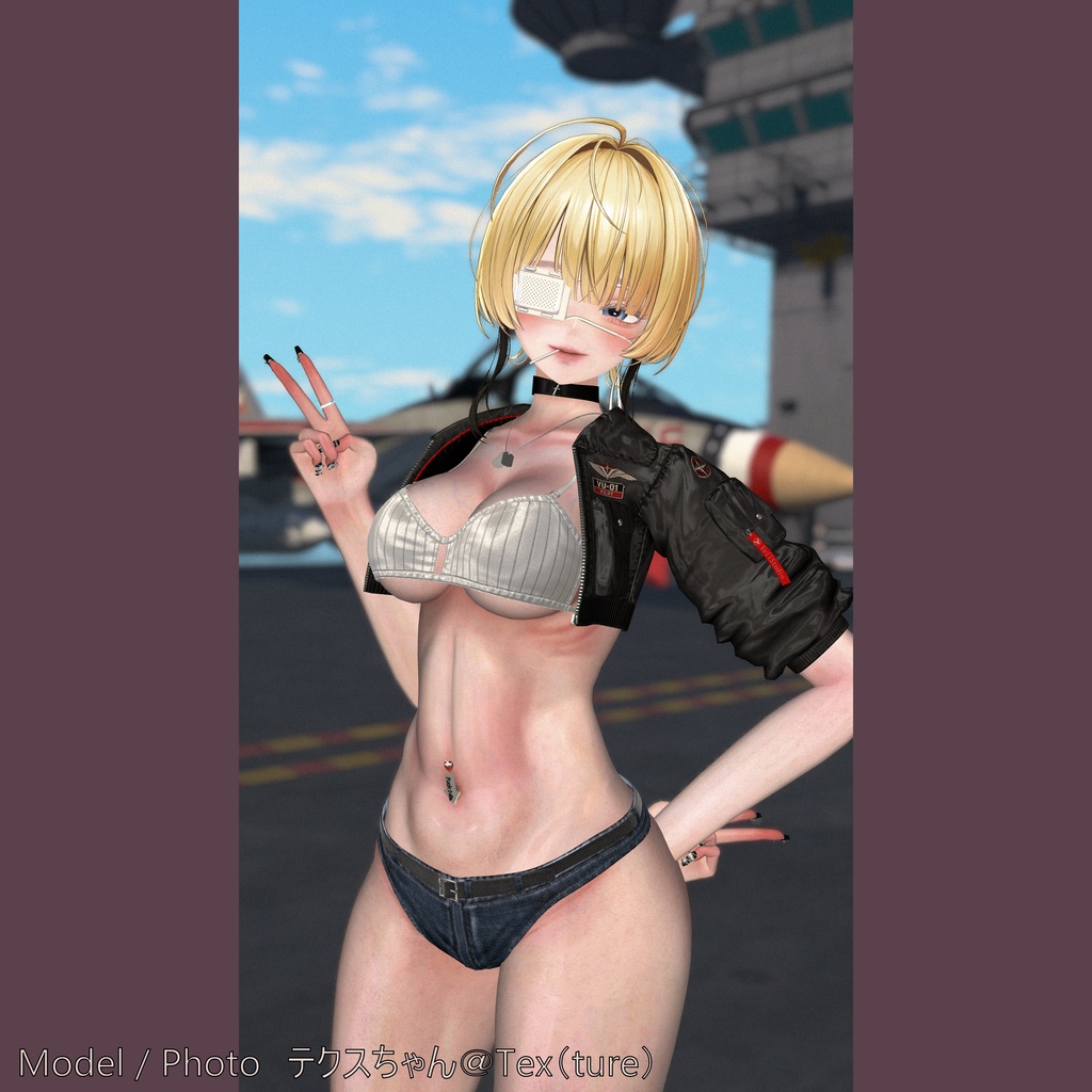 「 Veil_Ultra 」 VRC/複数アバター対応