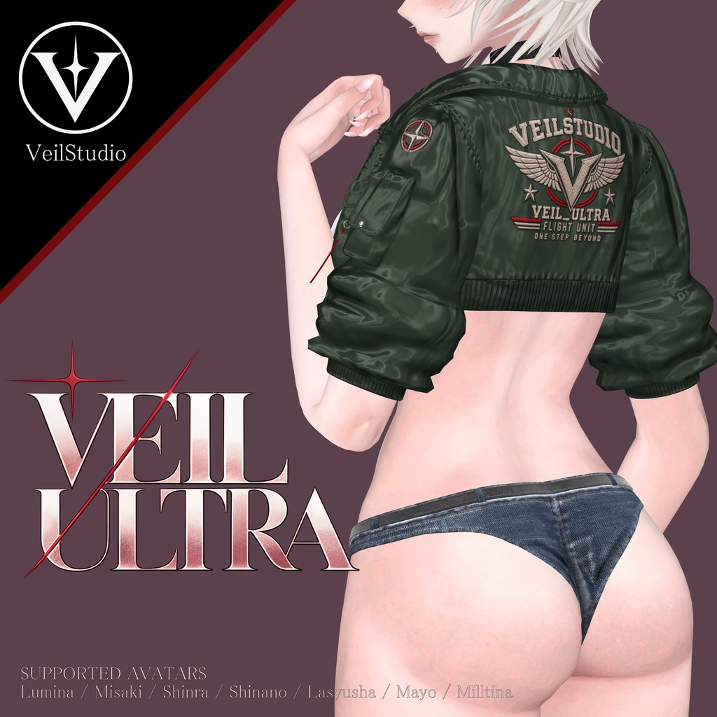 「 Veil_Ultra 」 VRC/複数アバター対応
