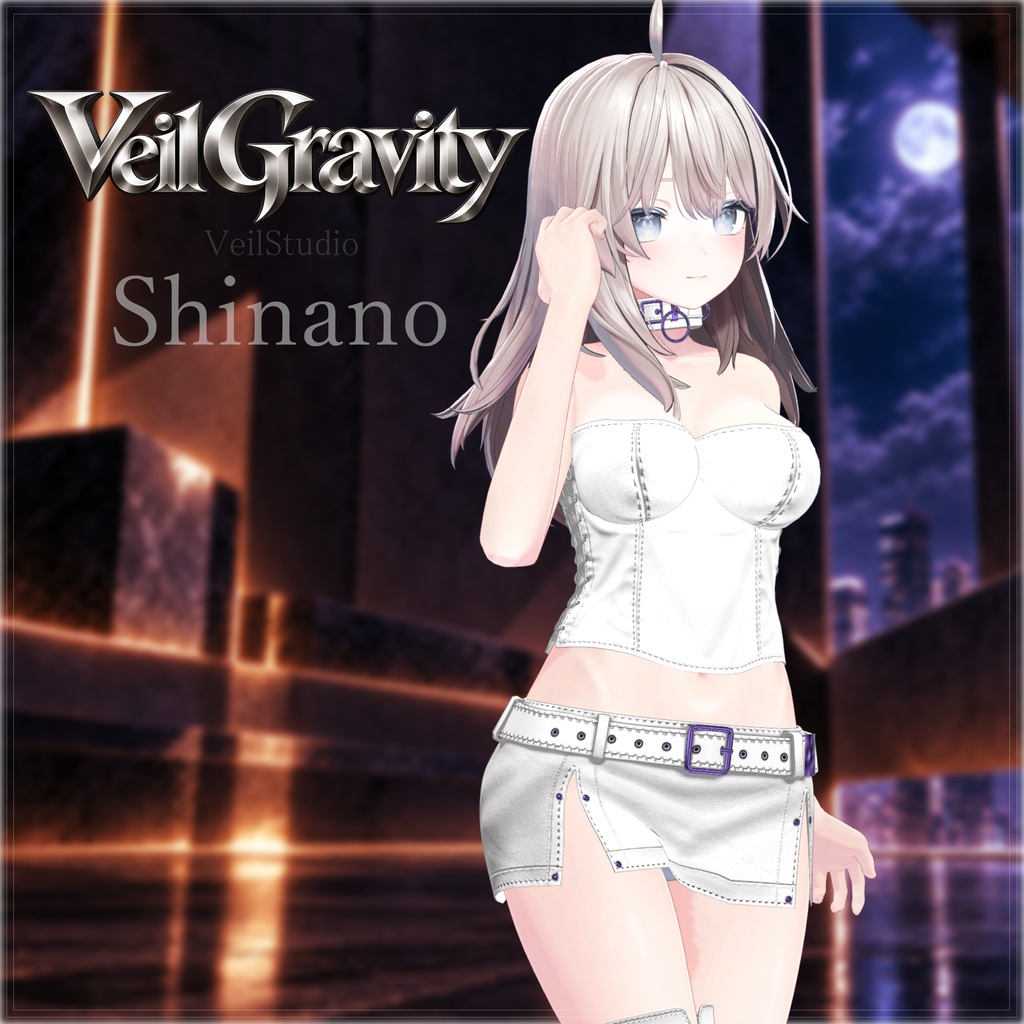 「 Veil_Gravity 」 VRC/複数アバター対応
