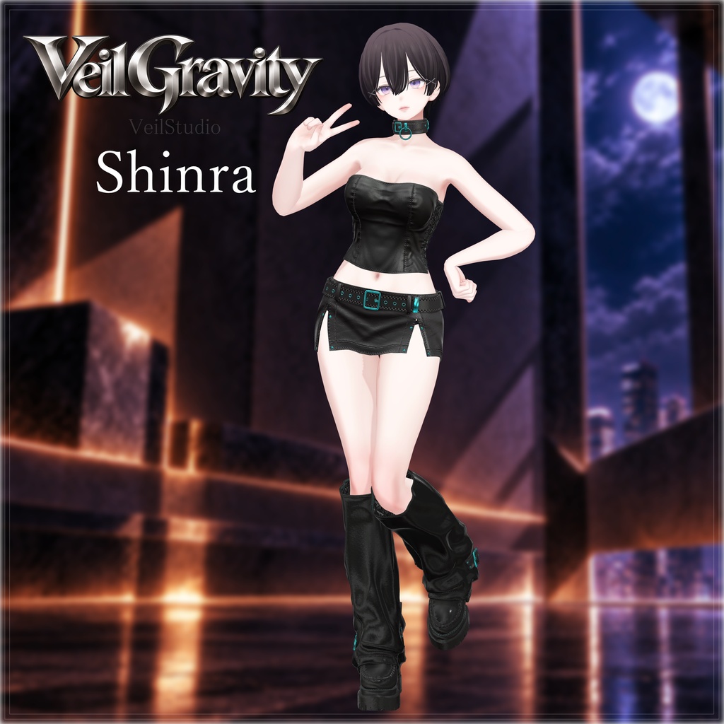 「 Veil_Gravity 」 VRC/複数アバター対応