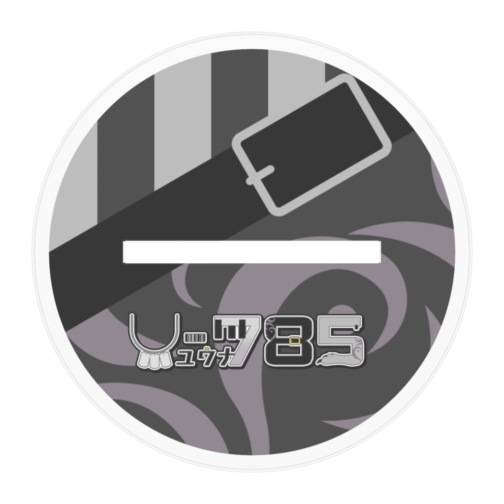 U-785アクリルフィギュア