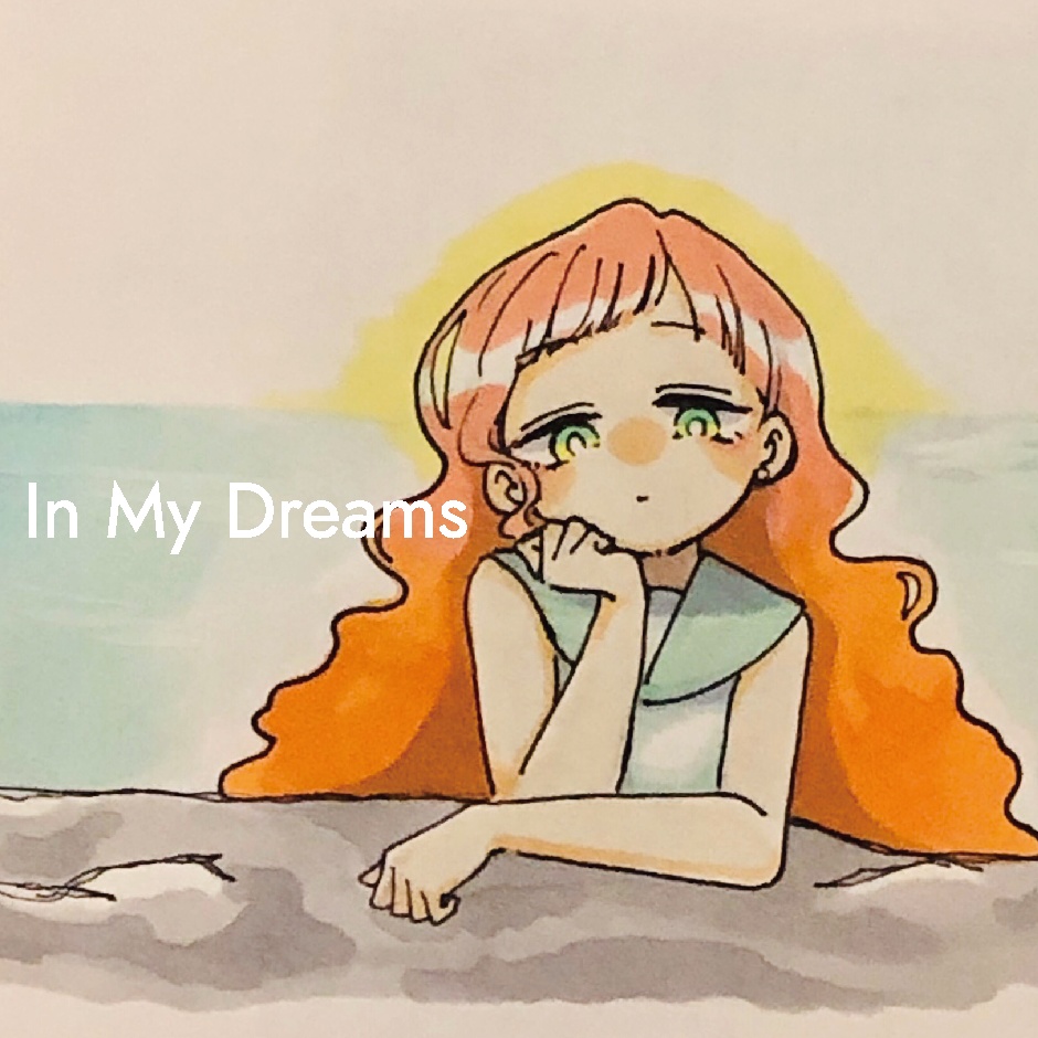 【DL】In My Dreams （48/24ダウンロード版）