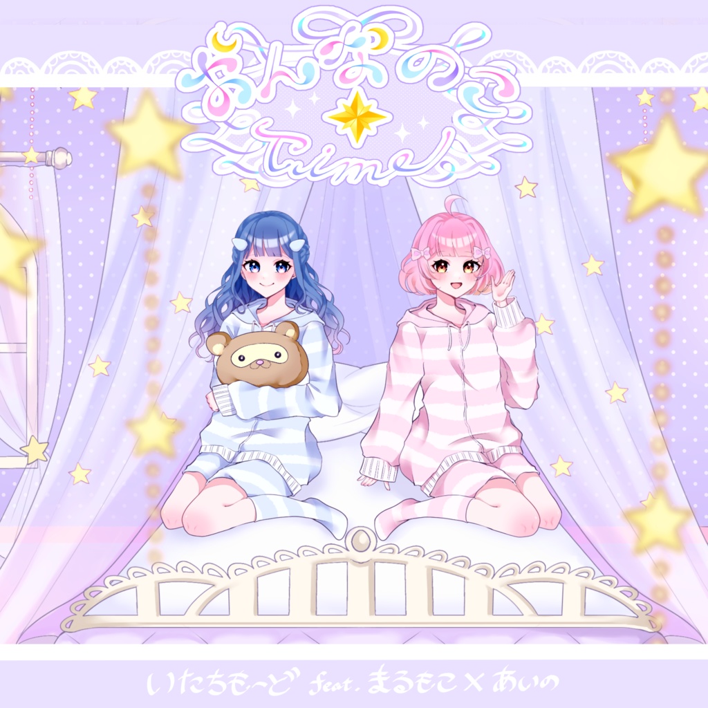 【DL】おんなのこTime