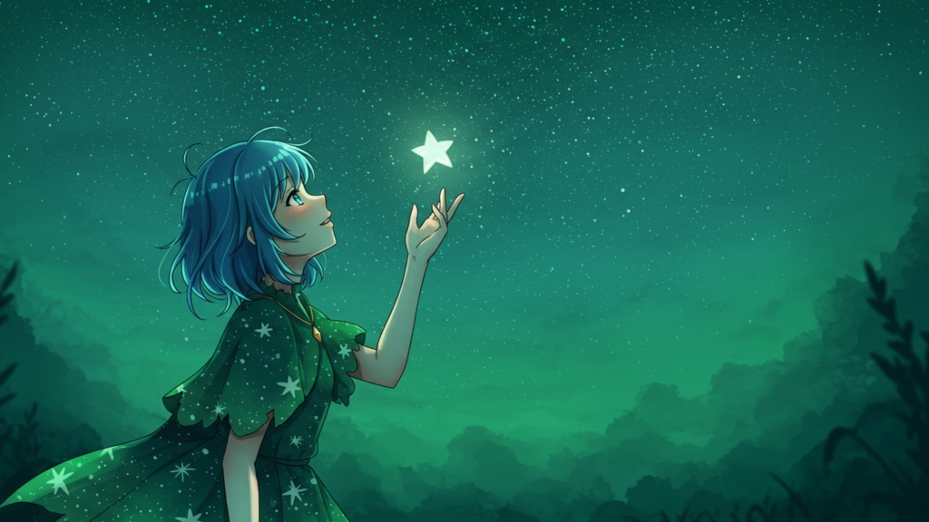 星影纏う碧洋