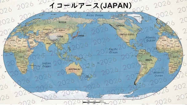 イコールアース(JAPAN）