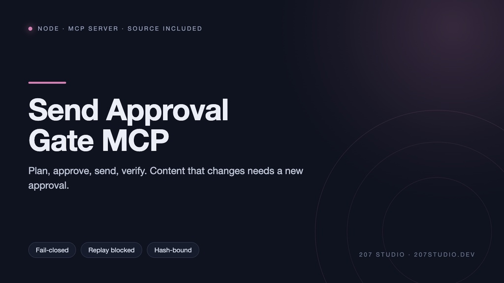 送信承認ゲート MCP｜AIエージェントの送信を計画・承認・実行・確認（Node.js ソースコード）