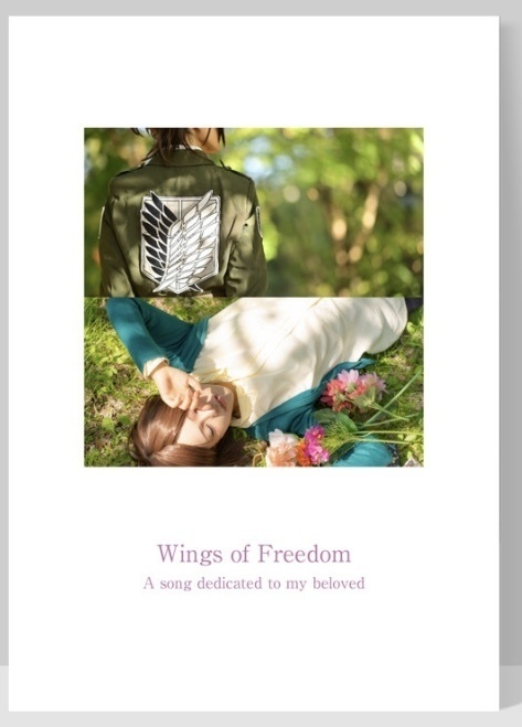 Wings of Freedom  