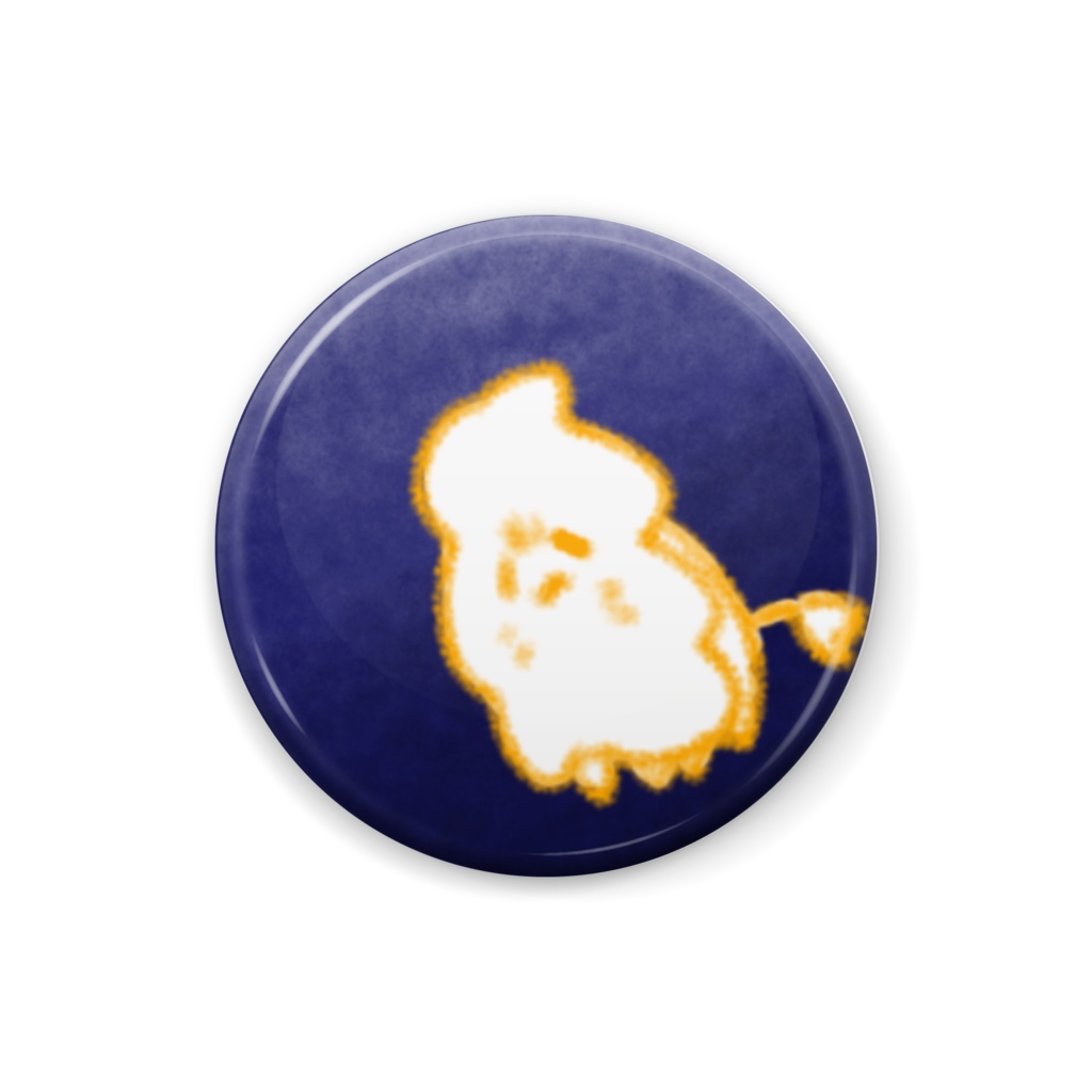 らいおんさん缶バッジ(ver.悲しい)