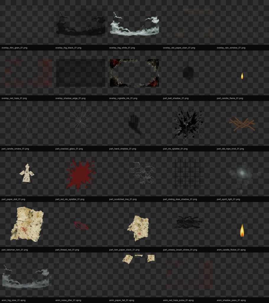 【無料あり】怪談夜話 - TRPG・配信向け和風ホラー演出素材パック【透過PNG/APNG】