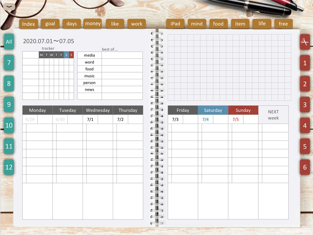 デジプラ│20’07〜21’06│デジタルバレットジャーナルテンプレート(リフィル46種類つき)
