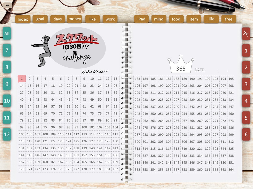 デジプラ│20’07〜21’06│デジタルバレットジャーナルテンプレート(リフィル46種類つき)