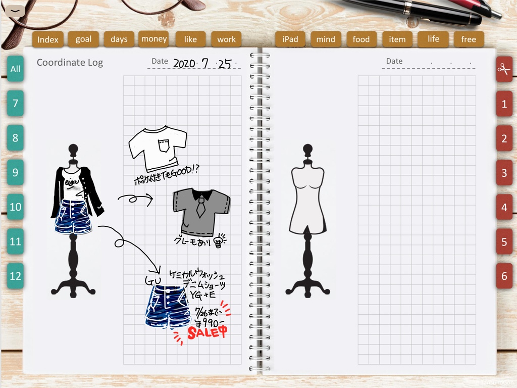 デジプラ│20’07〜21’06│デジタルバレットジャーナルテンプレート(リフィル46種類つき)