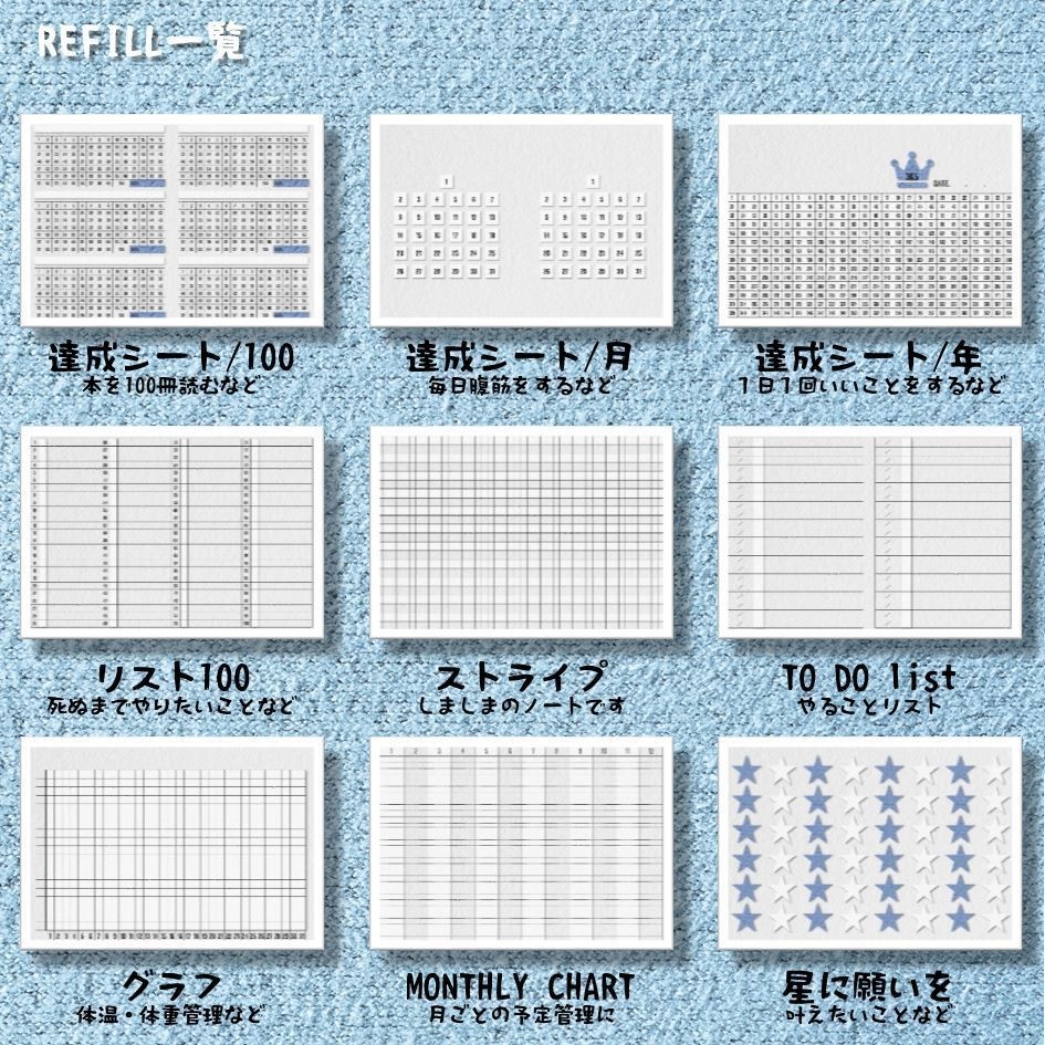 デジプラ│20’09〜21’12│2021年│BUJO・テジタルプランナー・バレットジャーナルipadで使えるテンプレート【ステッカー付】