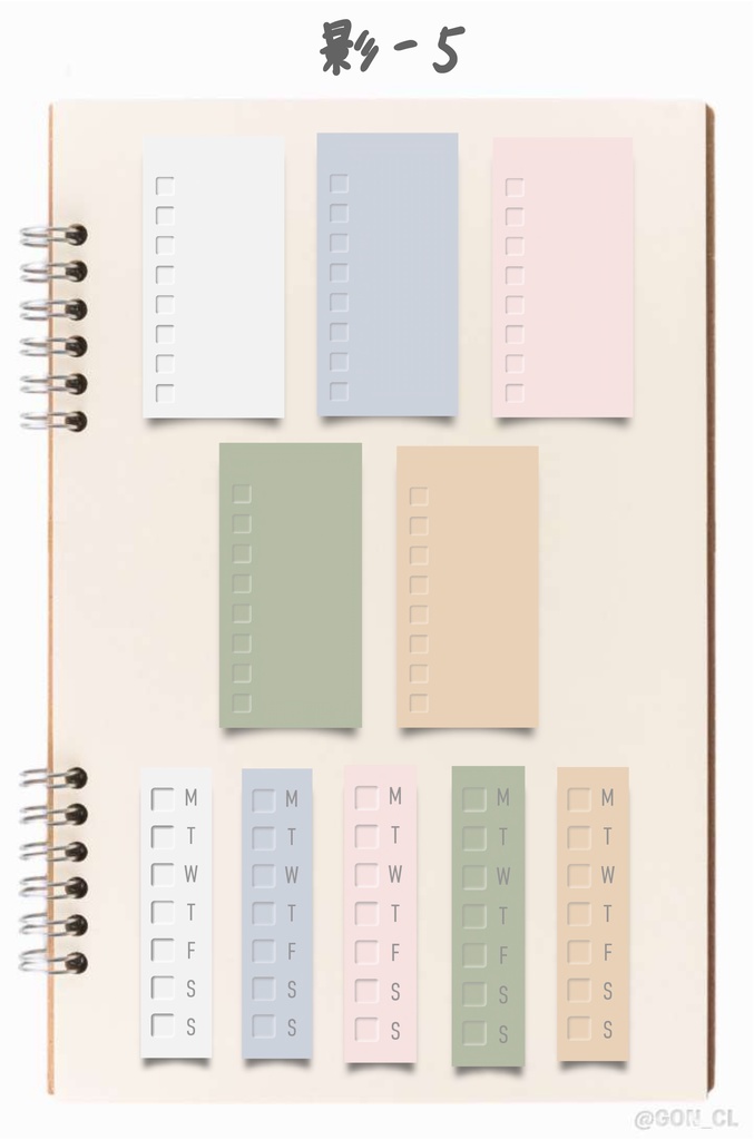 デジプラに使えるデジタルステッカー<Goodnotes5のみ対応>