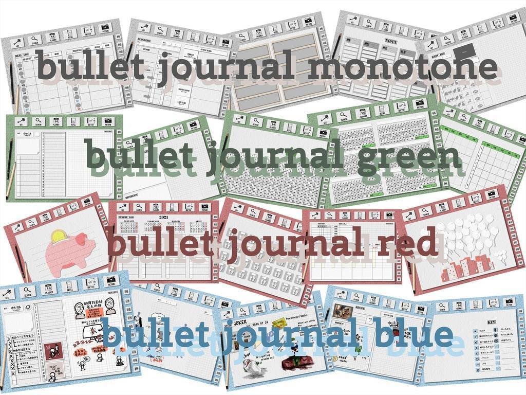 デジプラ│22'09〜23’09│9月始まり│BUJO・テジタルプランナー・バレットジャーナルipadで使えるテンプレート【ステッカー付】