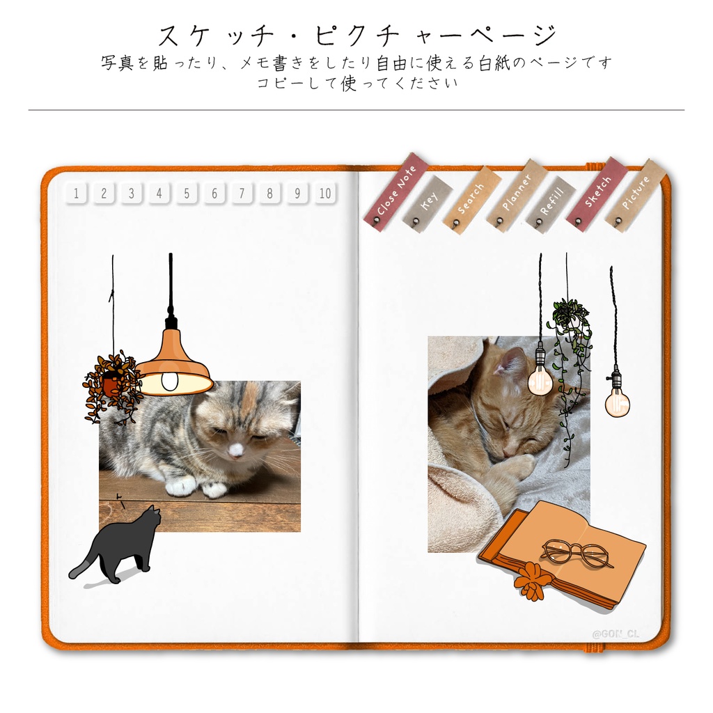 デジプラ│24'6〜25’6│6月始まり2024│BUJO・テジタルプランナー・バレットジャーナルipadで使えるテンプレート【ステッカー付】