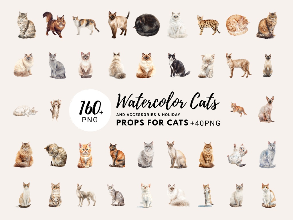 200点セット｜水彩猫クリップアート PNG｜160匹の猫＋ハロウィン＆クリスマス イラスト各20点｜カード・ステッカー・DIY用 デジタルイラスト 素材