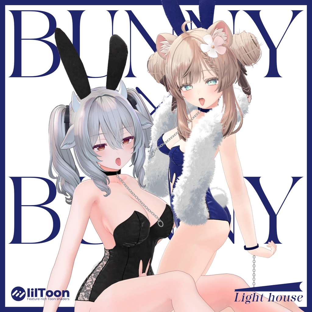 【✨300円セール✨】【5アバター対応】BUNNY×BUNNY