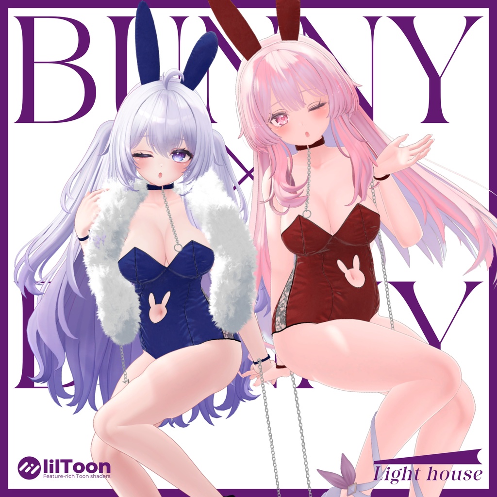 【8アバター対応】BUNNY×BUNNY