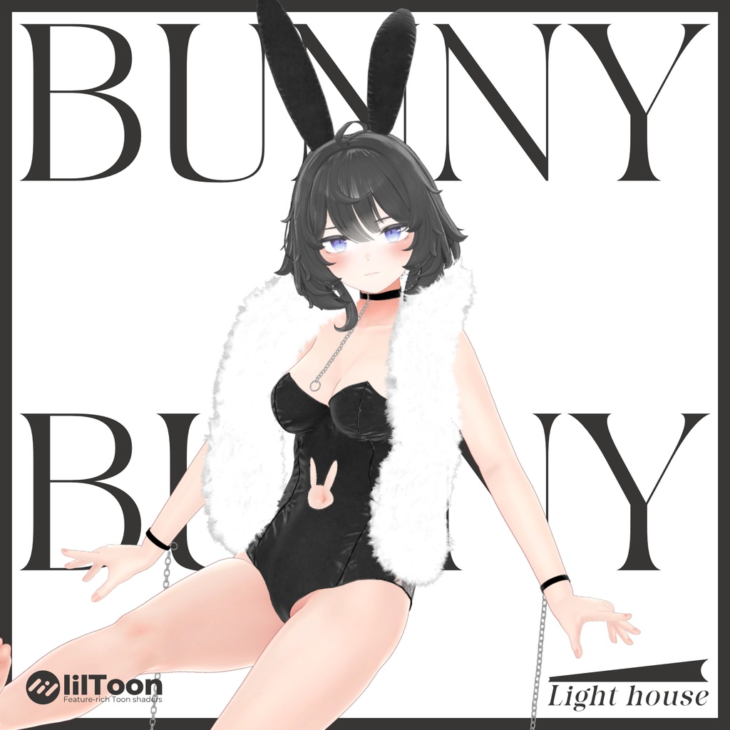 【8アバター対応】BUNNY×BUNNY