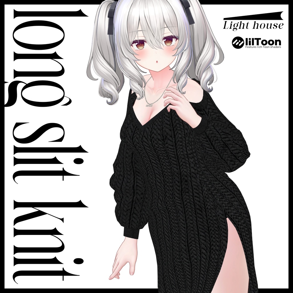 【✨1/3迄fullpack500円✨5アバター対応】long slit knit