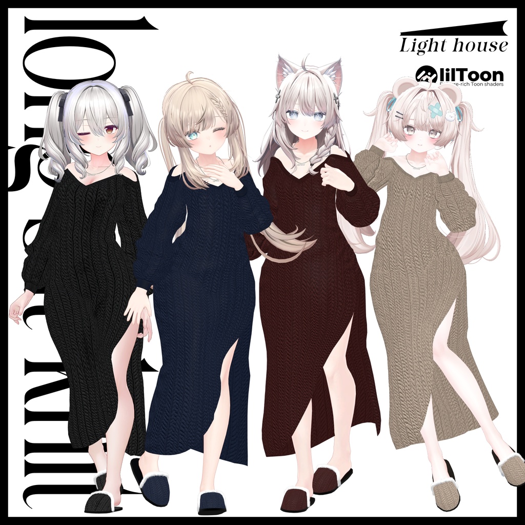 【✨1/3迄fullpack500円✨5アバター対応】long slit knit